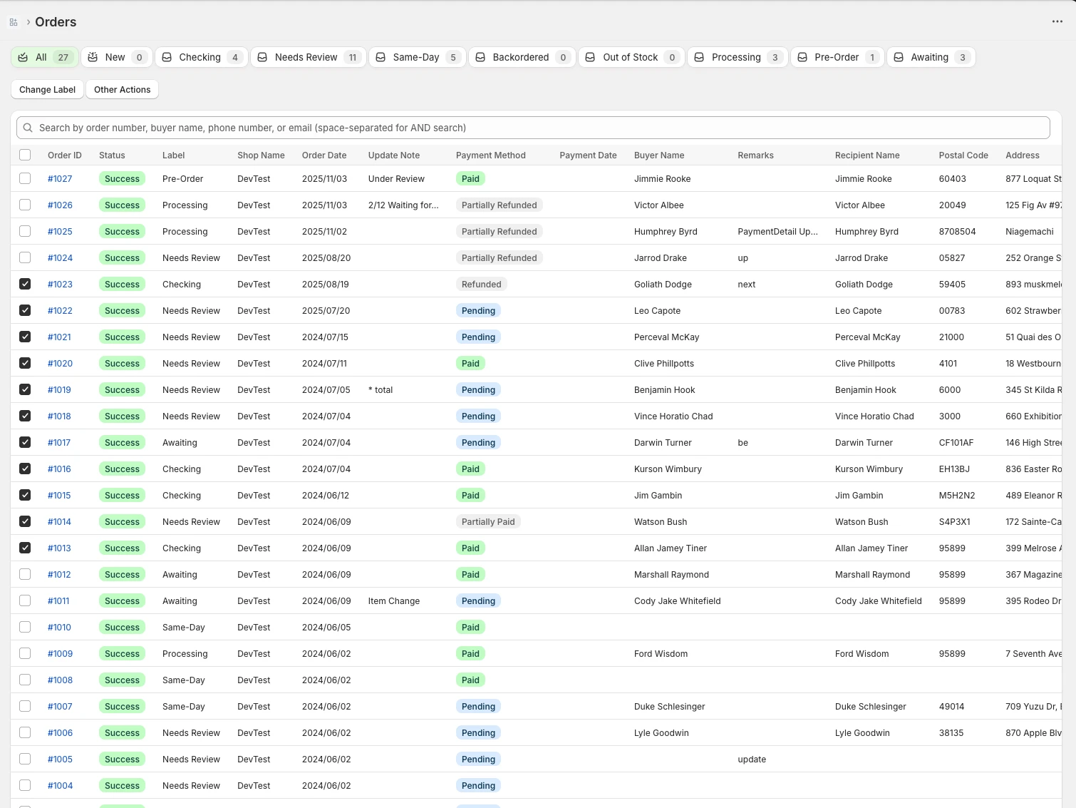 Order list screen